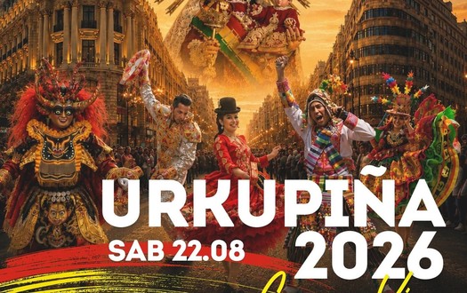 Изображение мероприятия