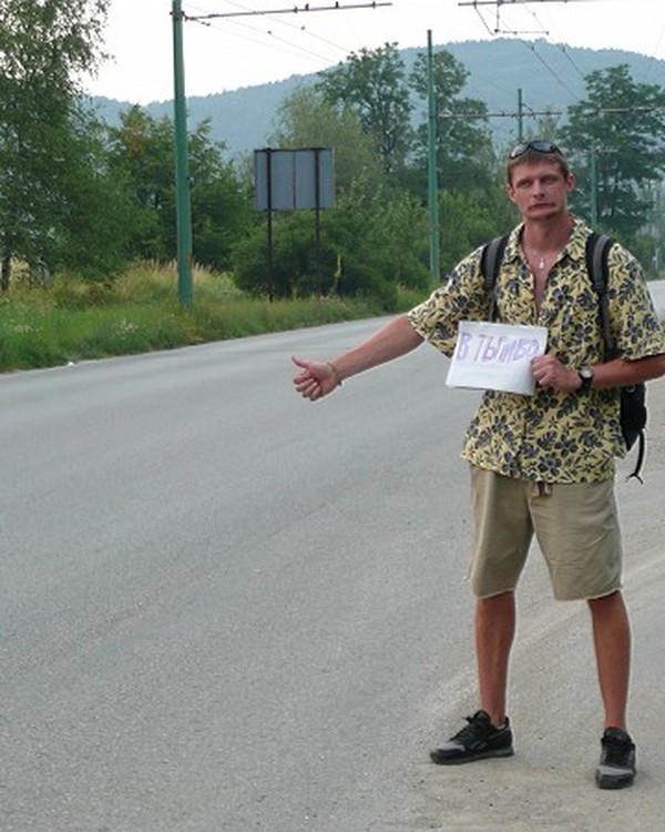 Couchsurfing profile picture for @plamen