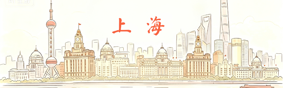Community Cover Image